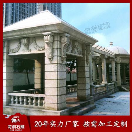 石雕亭子生產廠家 常年供應石雕亭子