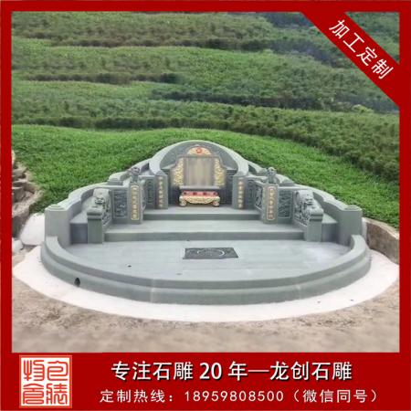 一文看懂臥碑和立碑的區別有哪些？石雕雕刻師的專業解讀