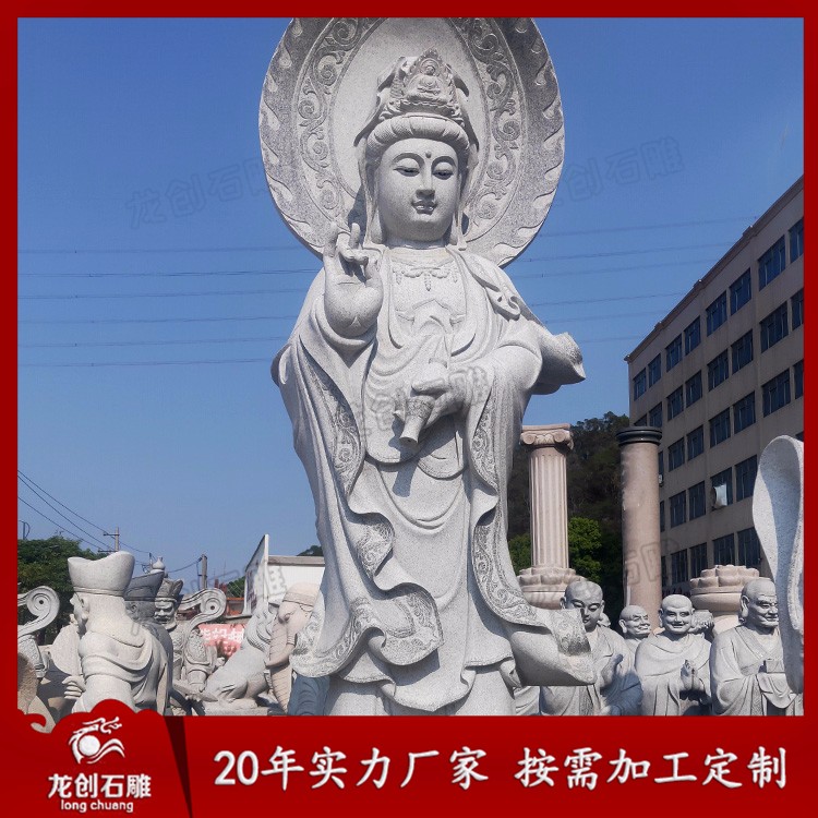 1622530499265235.jpg 滴水觀音