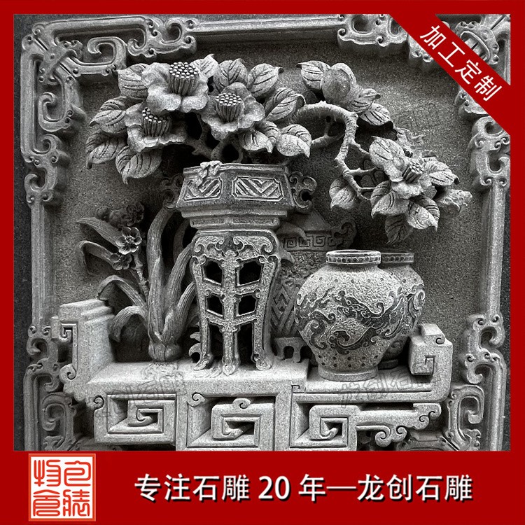 傳統花鳥浮雕：青石壁面的藝術語言